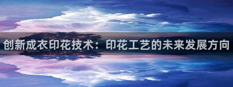 乐豪发是黑平台吗