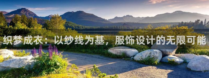 乐发平台赚钱技巧有哪些