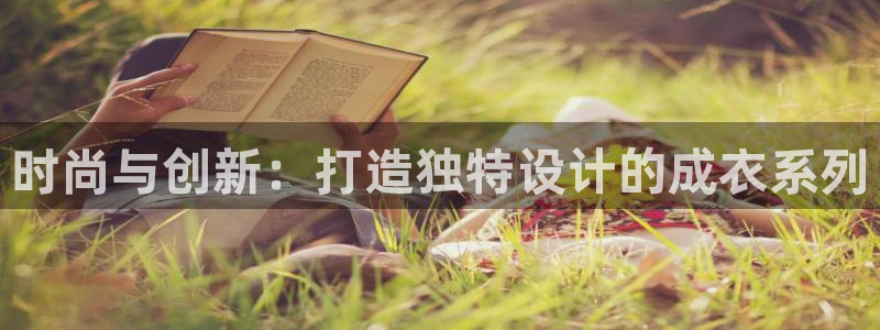 乐发彩票平台下载手机版