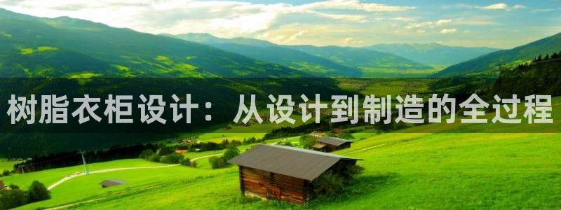 乐发平台注册资金多少亿