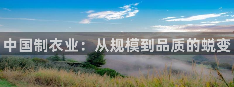 乐发平台怎么样可靠吗