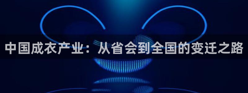 乐发彩票是正规平台吗