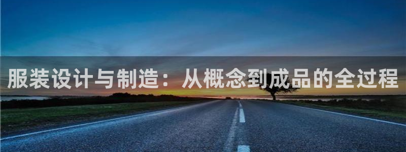 乐发1彩票平台下载