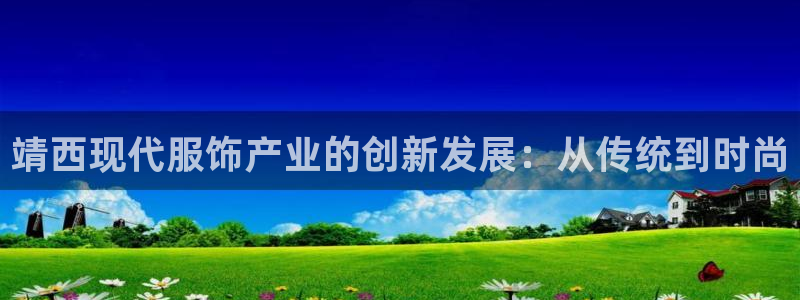 乐发体育平台官网下载