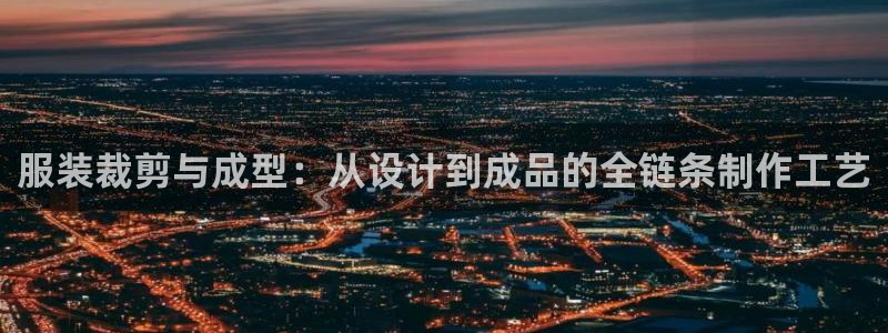 乐发平台怎么换邀请码