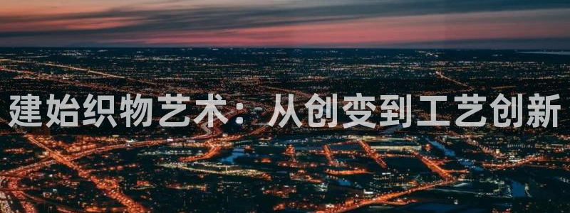 乐发平台注册地址