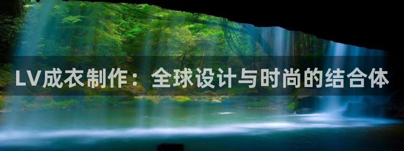 万发大平台乐透