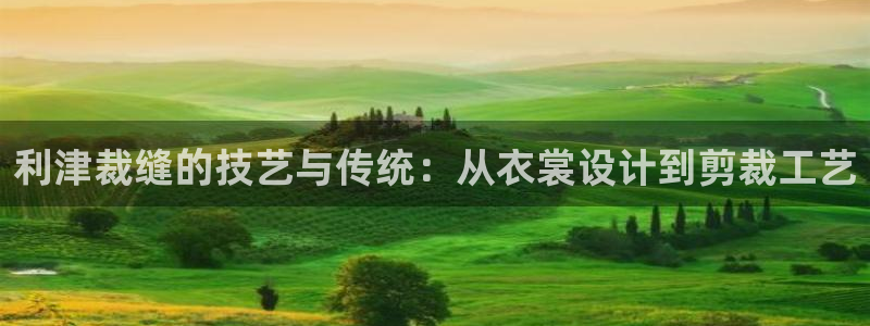 乐发彩票网平台可信不