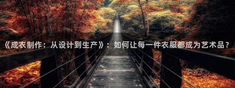 乐发彩票平台网址查询