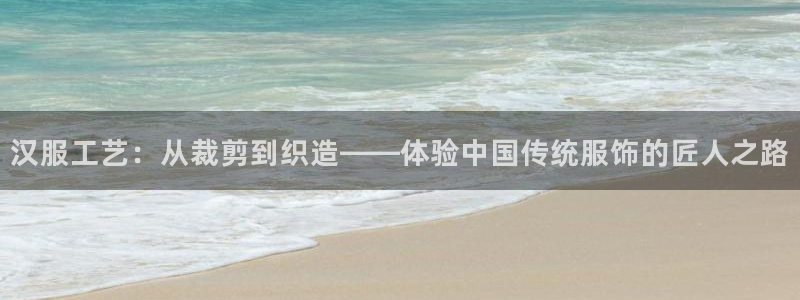 乐发国际是不是黑平台