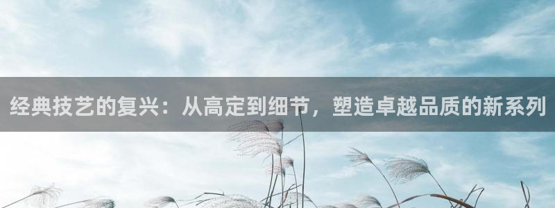 乐发lv这个平台怎么样