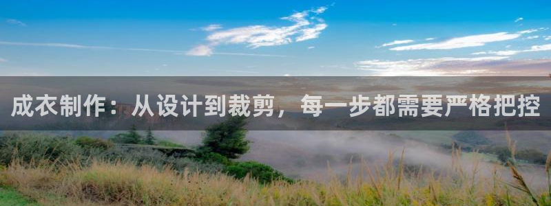 乐发彩票是什么平台