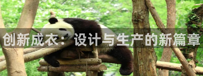 乐发平台怎么样可靠吗