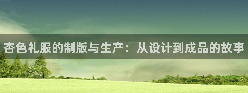 乐发vlll最新平台