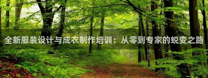 乐发111彩票平台下载
