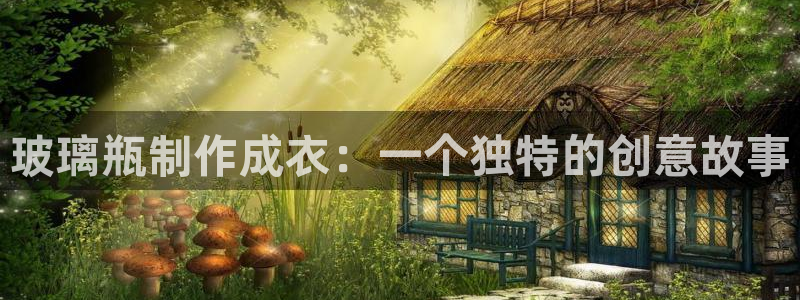 乐发app下载平台苹果