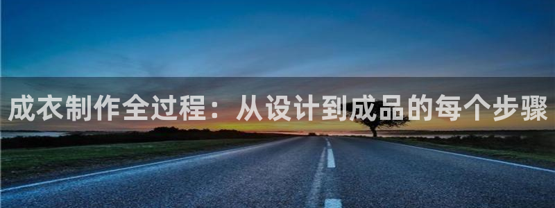 乐发app下载平台官网