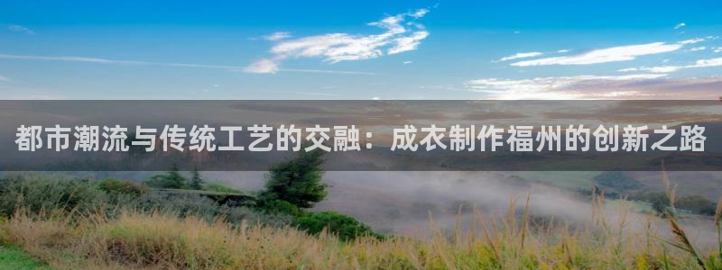 乐发vlll最新平台