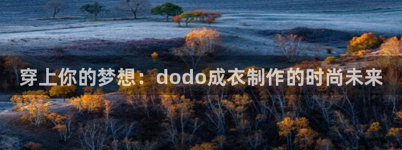 乐发平台app下载安装官网