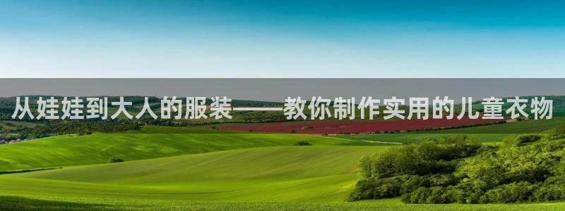 乐发彩票是黑平台吗知乎