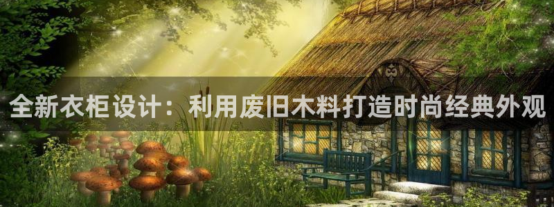 乐发快三最新平台