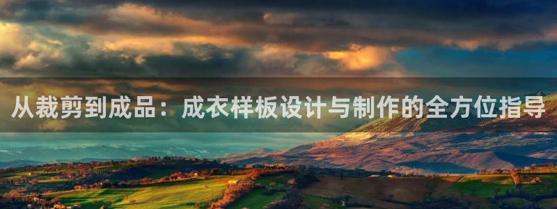 乐发1彩票平台下载
