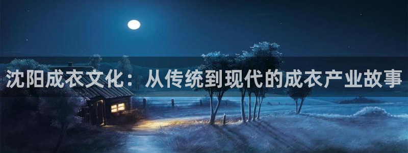 乐发l 购彩平台