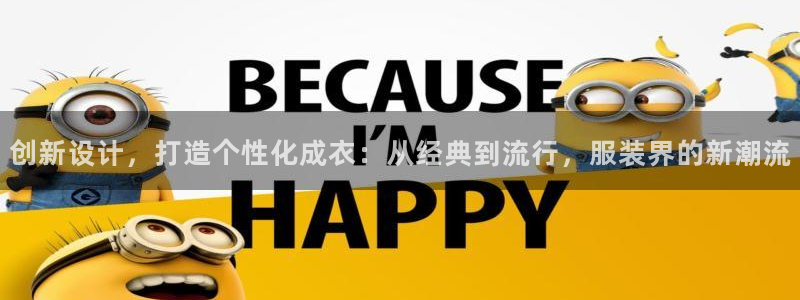 乐发lv这个平台怎么样