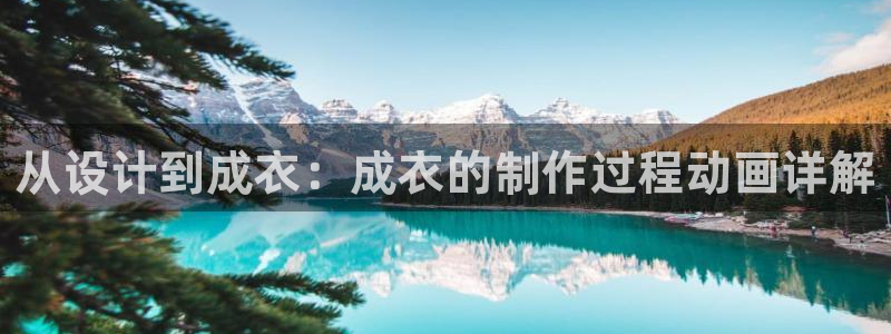 乐发体育平台