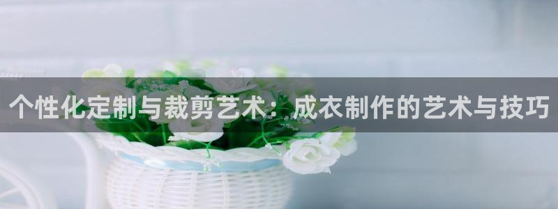 乐发app下载平台安装