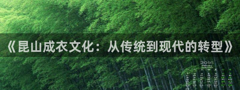 乐发app下载平台官网