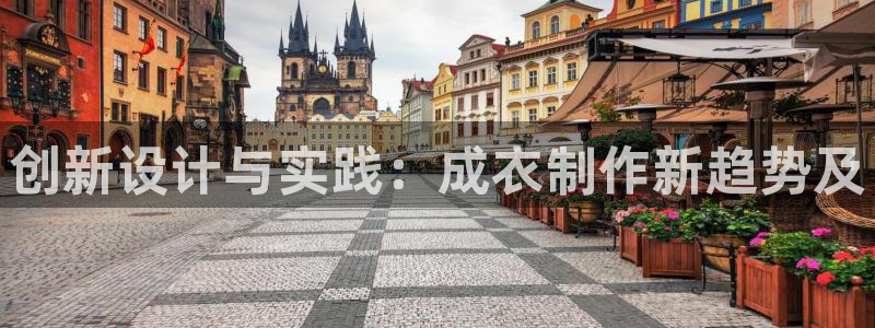 乐发是大平台吗