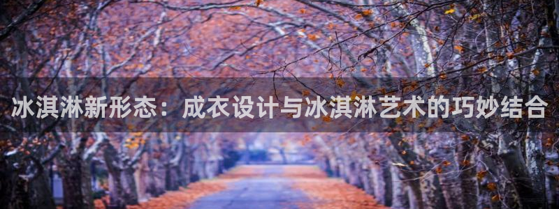 乐发平台下载
