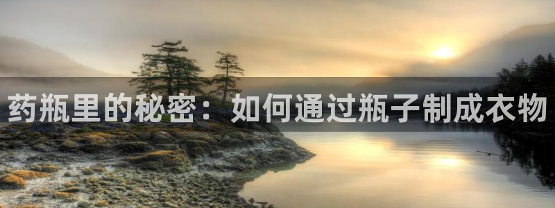 乐发购彩平台