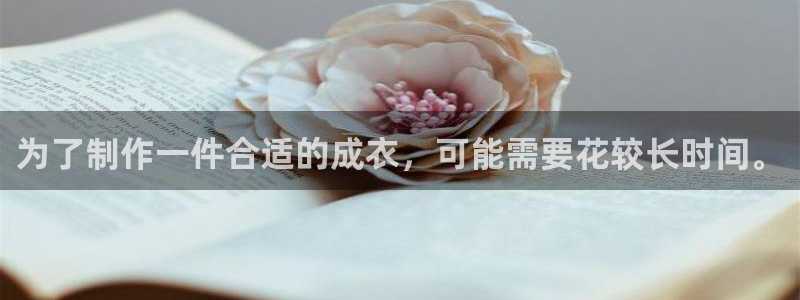 乐发旗下的平台有多少家