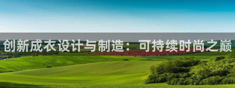 必发误乐彩票app平台下载大全