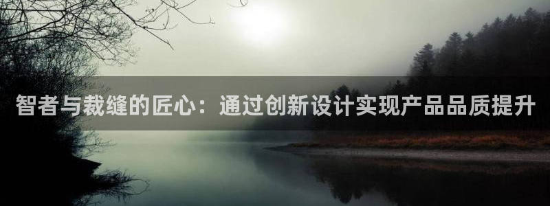 乐发VIII平台
