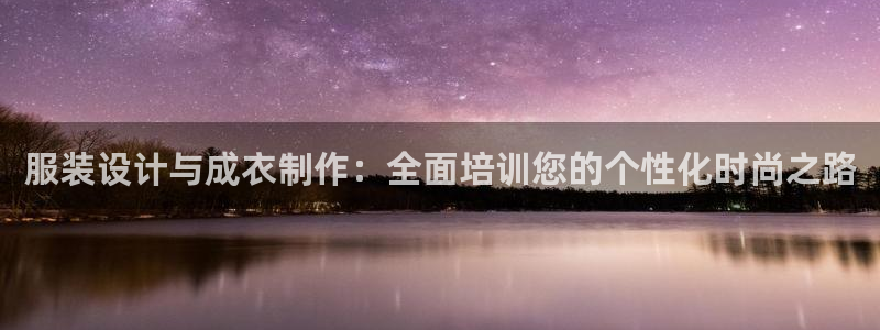 彩票大小单双平台乐发