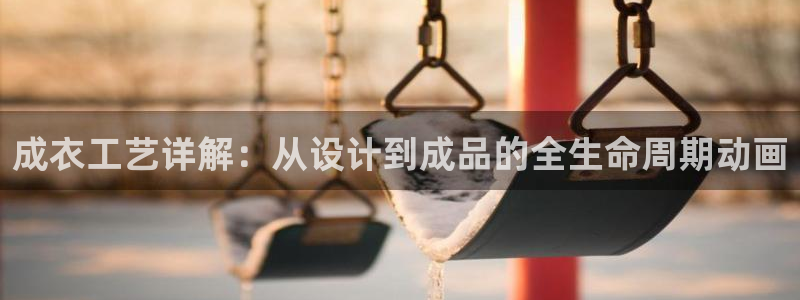 乐发平台黑钱