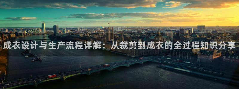 乐豪发平台在线