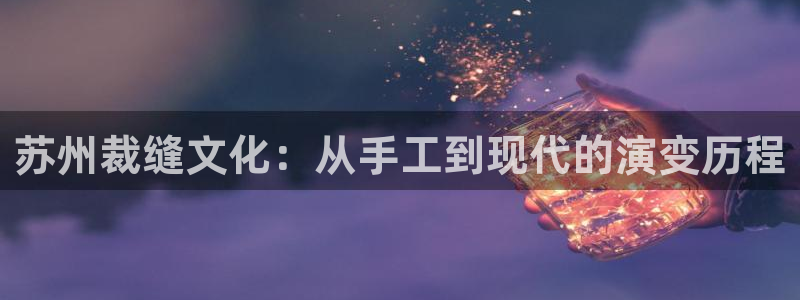 乐发lx这个平台怎么样