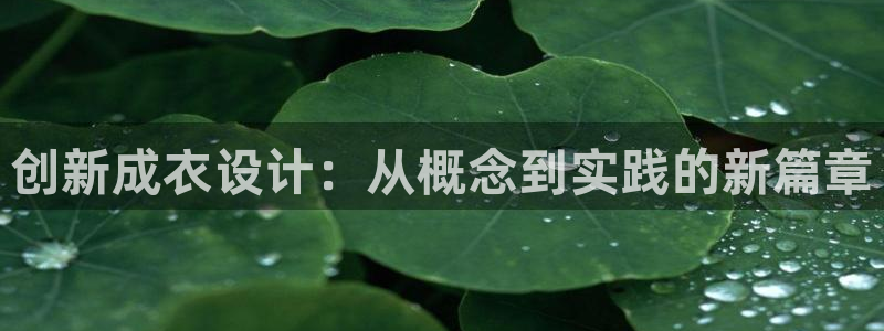 乐发iii平台优点