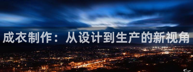 lhf乐豪发娱乐平台