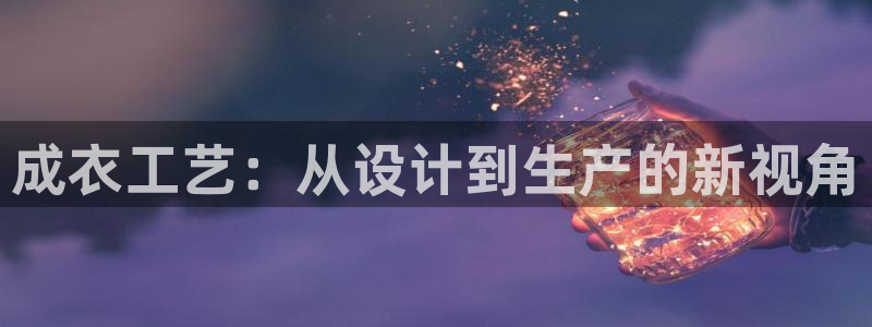 乐发乐发平台邀请码