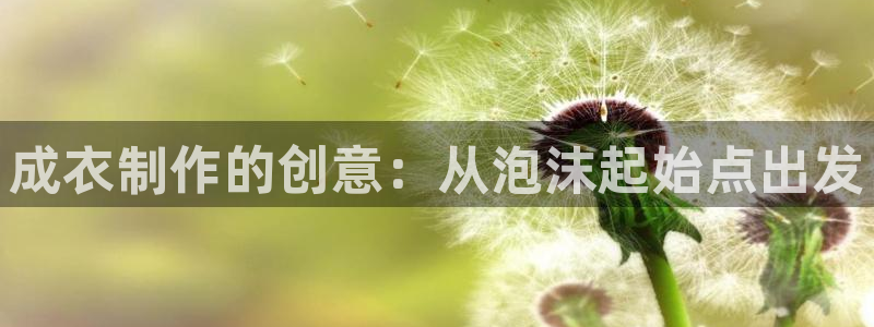 乐发彩票平台入口下载