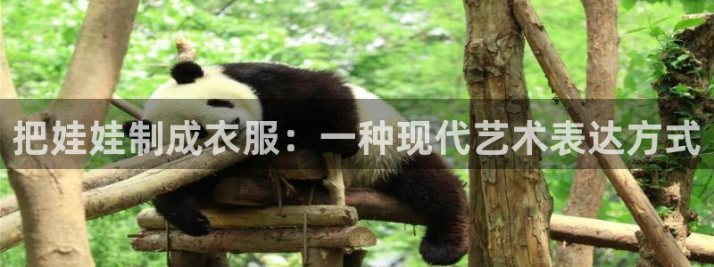 乐发快三最新平台
