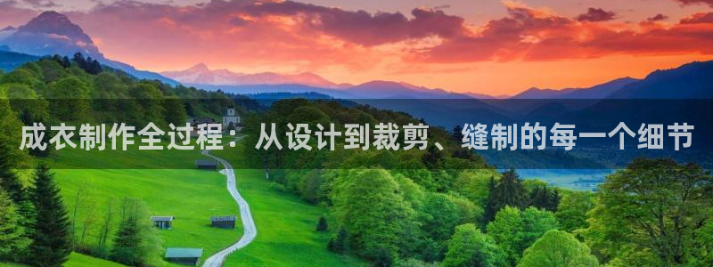 乐发体育平台官网首页