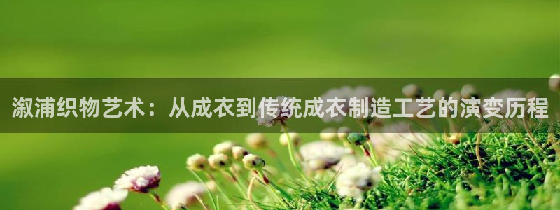 乐发1彩票平台