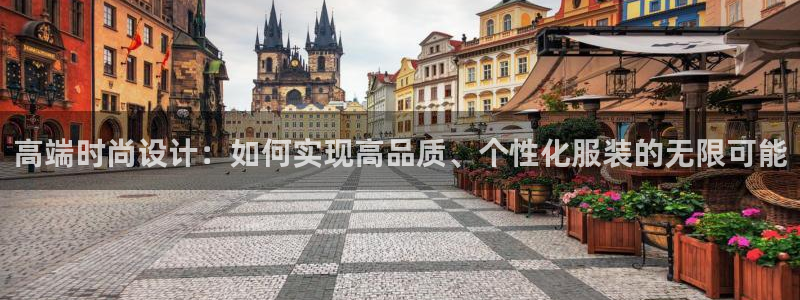 亿发乐登录平台