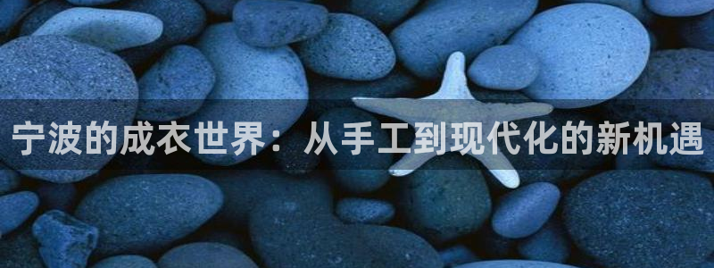 乐发平台邀请码是多少啊